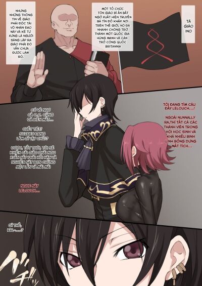 code-geass-sennou-akuochi-do-m-muke-ntr-choukyou-cg-shuu-chap-1-1 integer