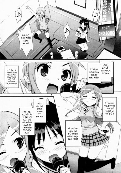 idol-sister-chap-2-13 integer