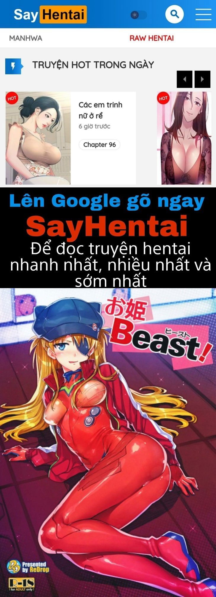 ohime-beast-chap-1-0 integer