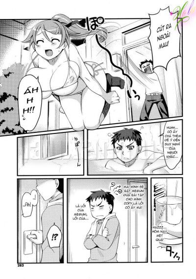 ato-12-centi-twelve-more-centimeters-chap-1-4 integer