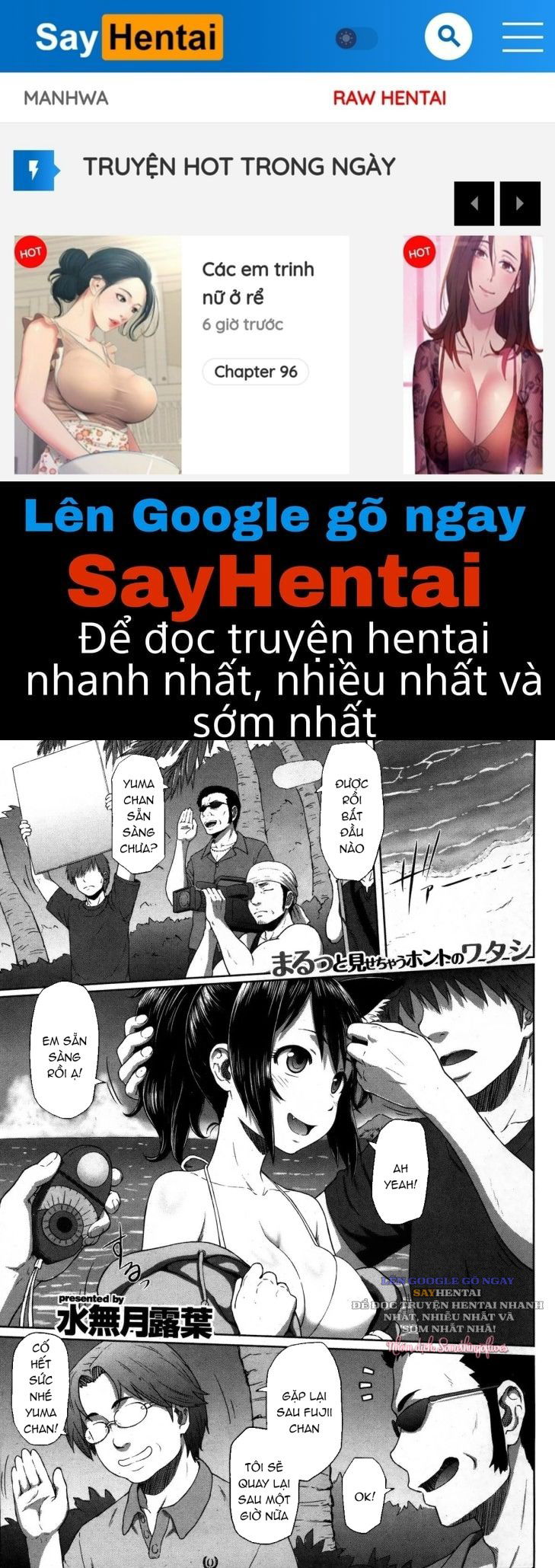 than-tuong-di-thoa-o-bai-bien-chap-1-0 integer