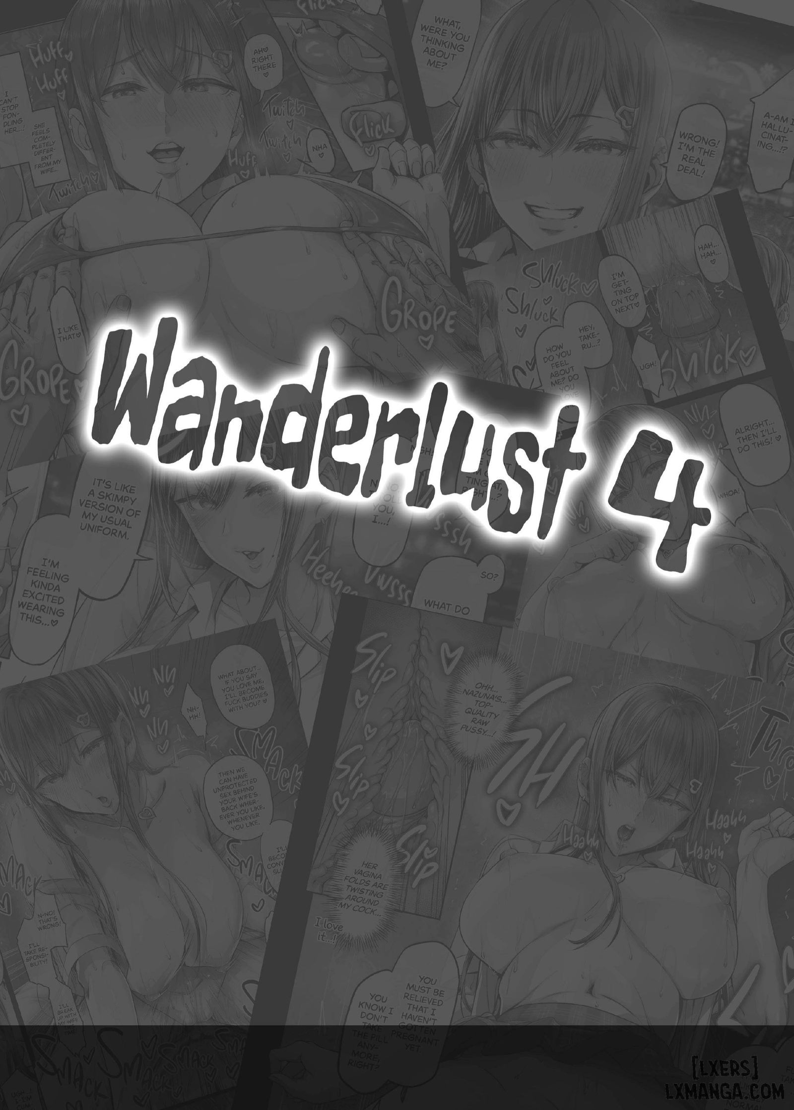 kajitsu4-chap-1-1 integer