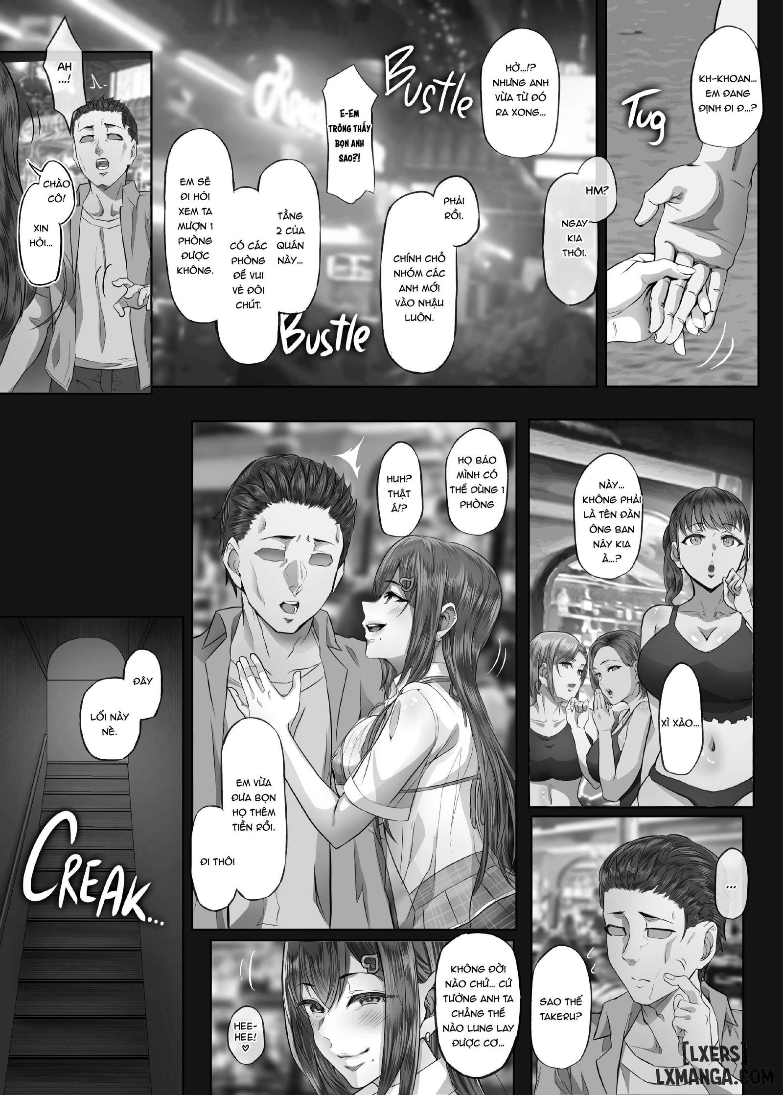 kajitsu4-chap-1-8 integer