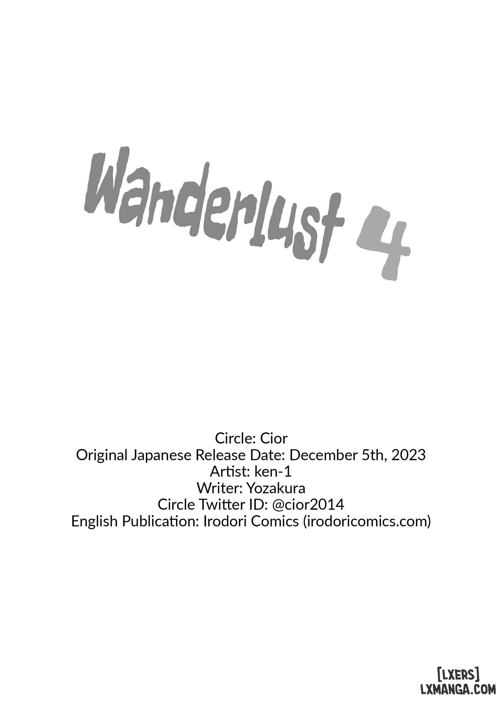 kajitsu4-chap-1-31 integer