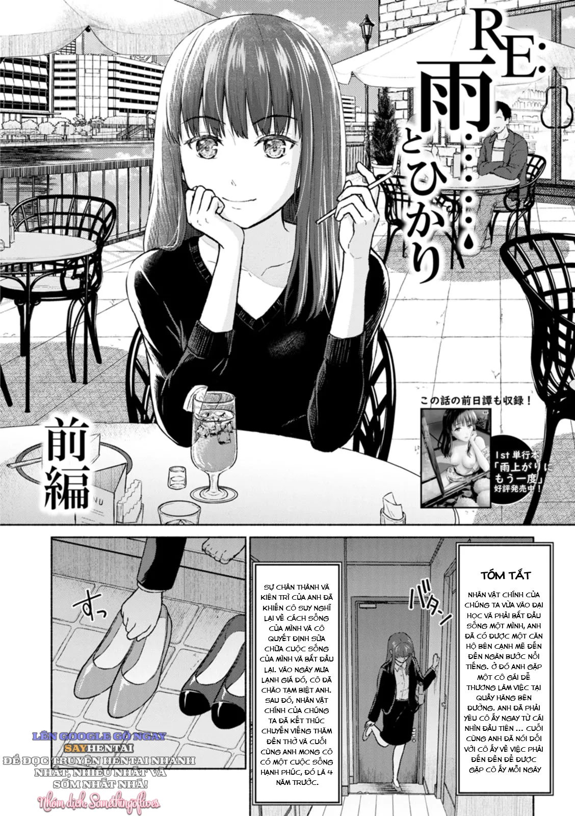 mua-anh-sang-chap-2-1 integer