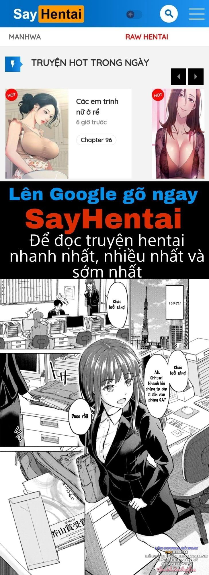 mua-anh-sang-chap-2-0 integer