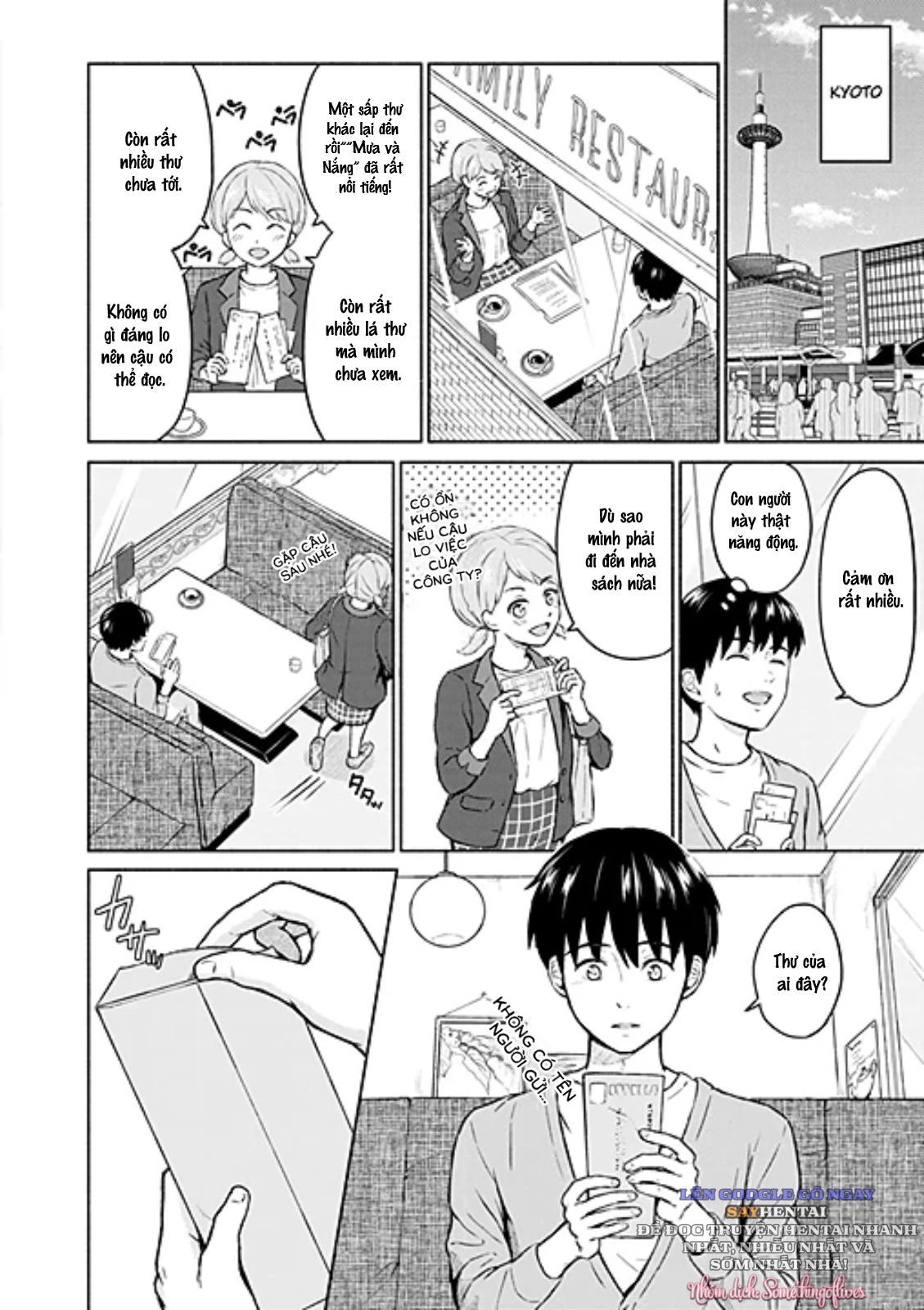 mua-anh-sang-chap-2-3 integer