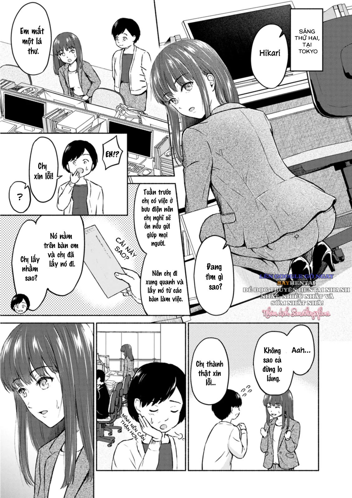 mua-anh-sang-chap-2-4 integer