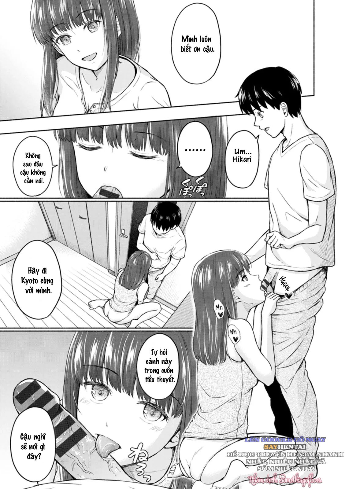 mua-anh-sang-chap-3-8 integer