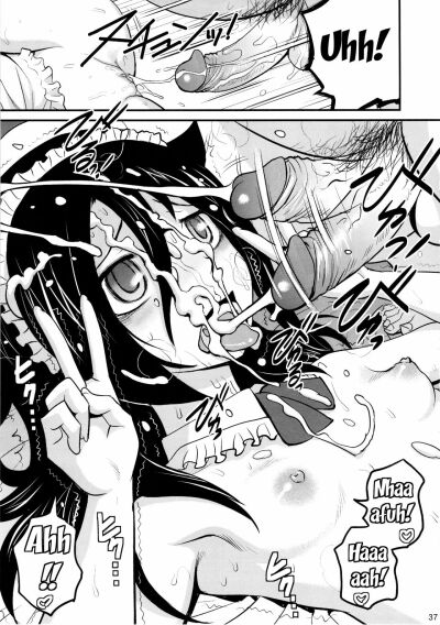 motenai-kara-konosai-ossan-demo-nandemo-chap-2-16 integer