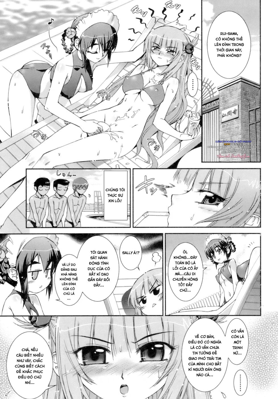 kafun-shoujo-chuuihou-chap-2-3 integer