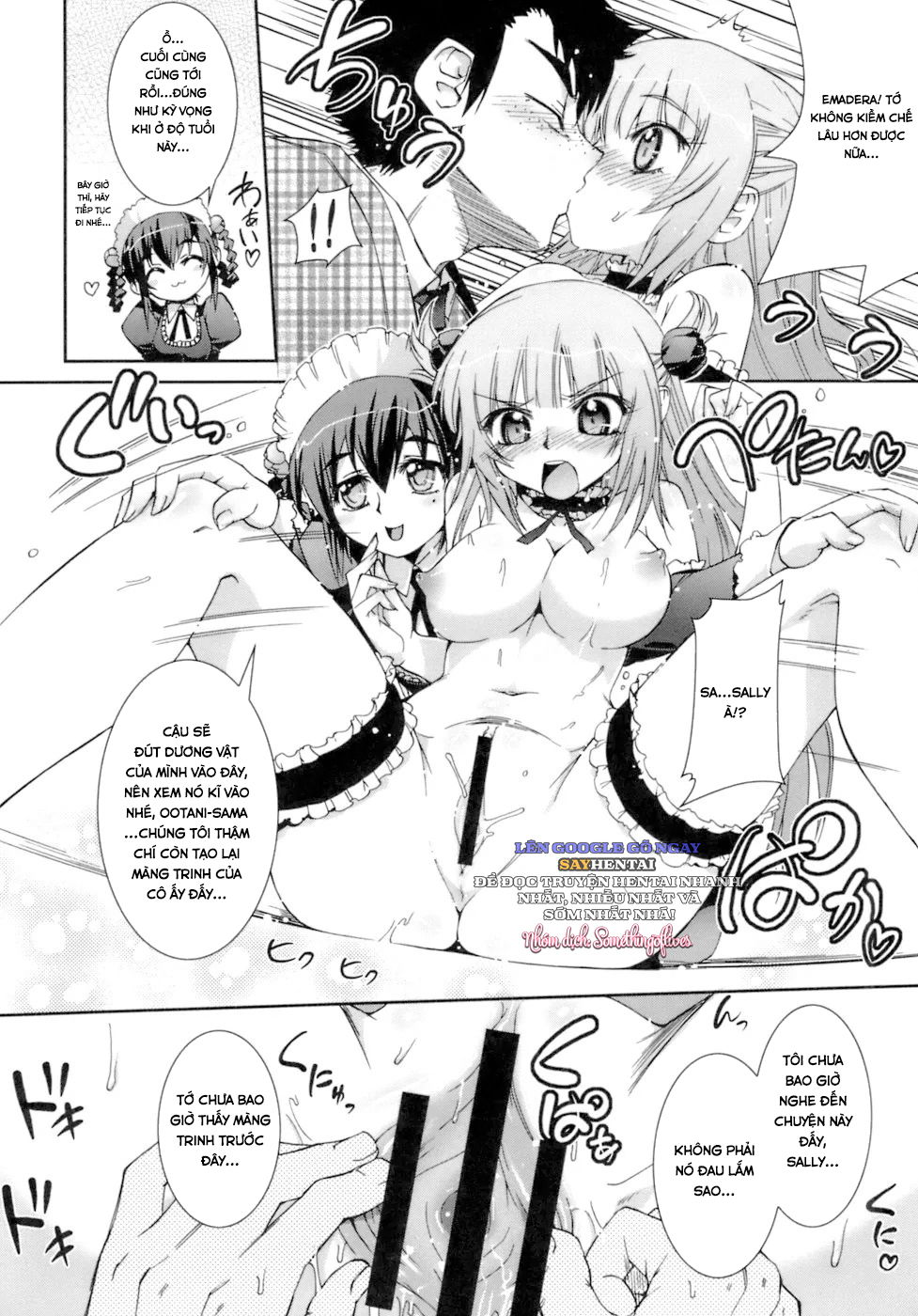 kafun-shoujo-chuuihou-chap-2-6 integer