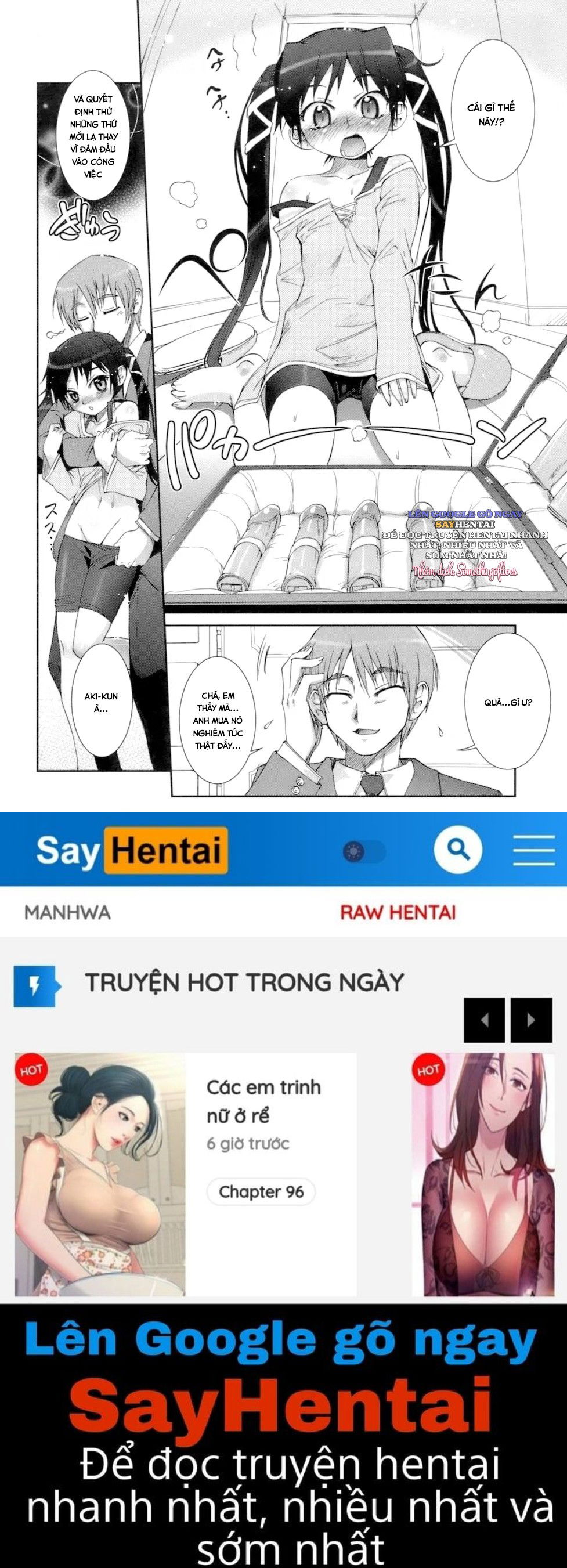 kafun-shoujo-chuuihou-chap-2-20 integer