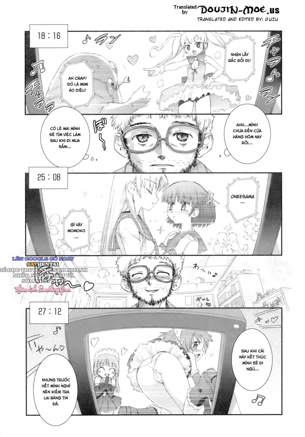 kafun-shoujo-chuuihou-chap-3-10 integer