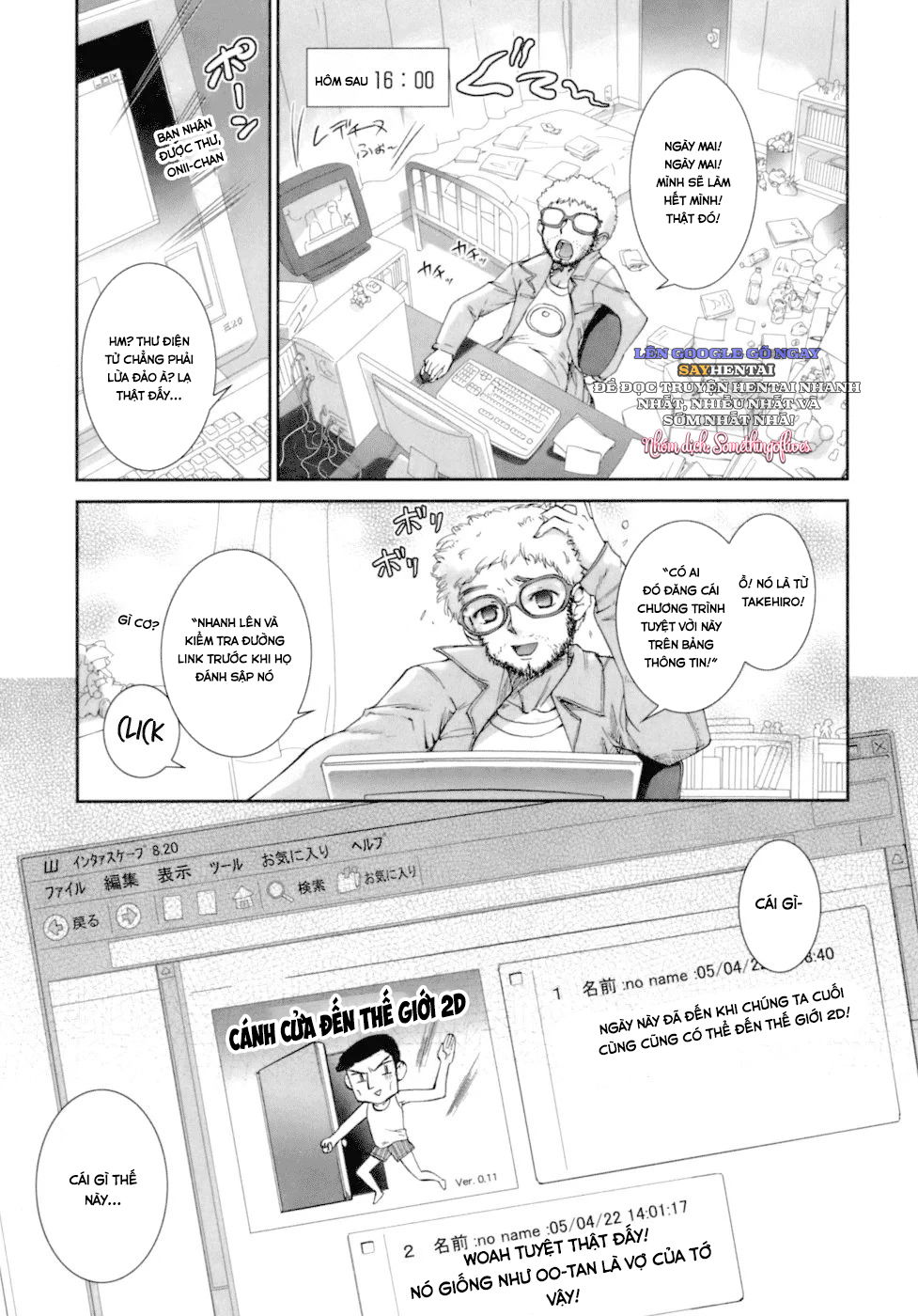 kafun-shoujo-chuuihou-chap-3-12 integer