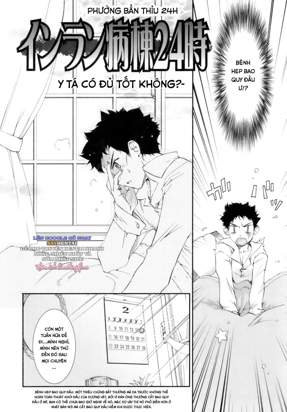 kafun-shoujo-chuuihou-chap-4-7 integer