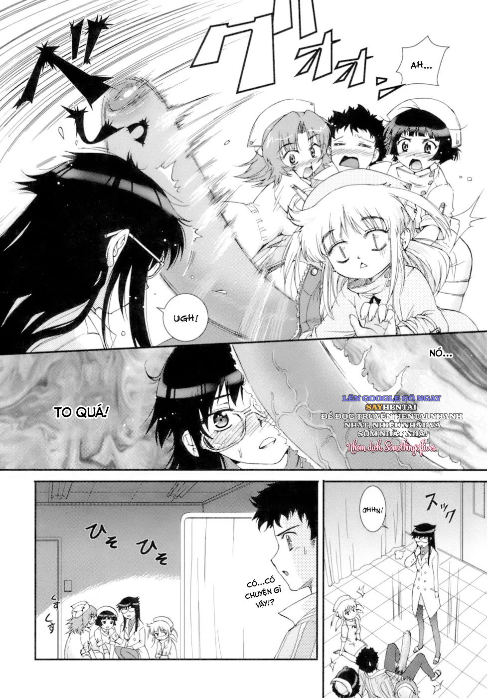 kafun-shoujo-chuuihou-chap-4-11 integer