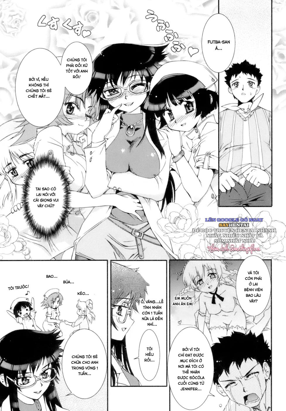 kafun-shoujo-chuuihou-chap-4-12 integer