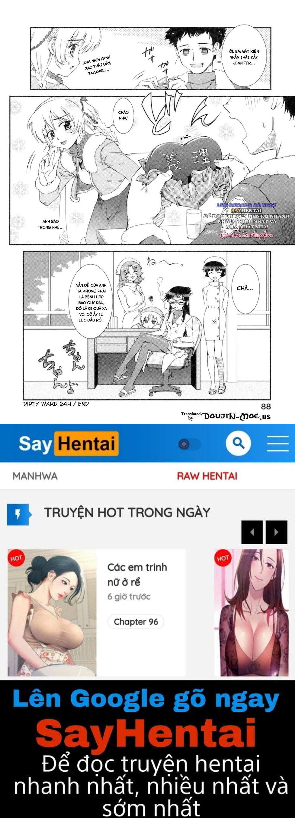 kafun-shoujo-chuuihou-chap-4-25 integer