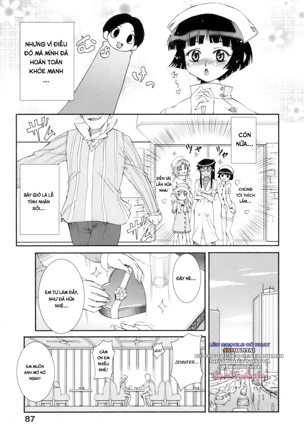 kafun-shoujo-chuuihou-chap-4-24 integer