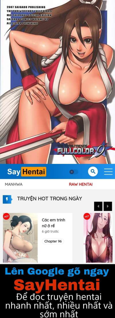 the-yuri-friends-fullcolor-9-chap-1-23 integer