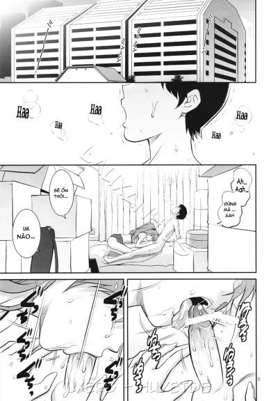 c-freak-chap-1-4 integer