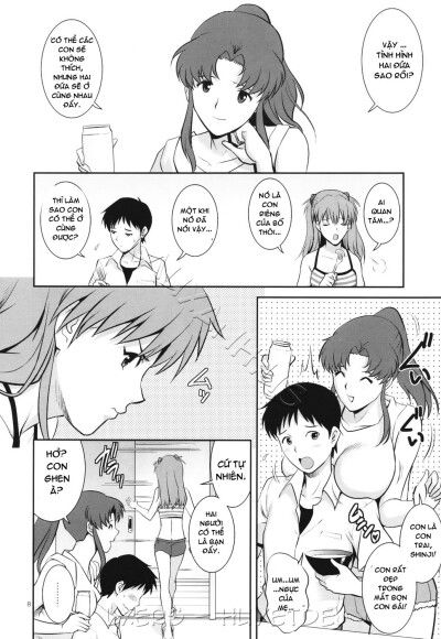 c-freak-chap-1-7 integer