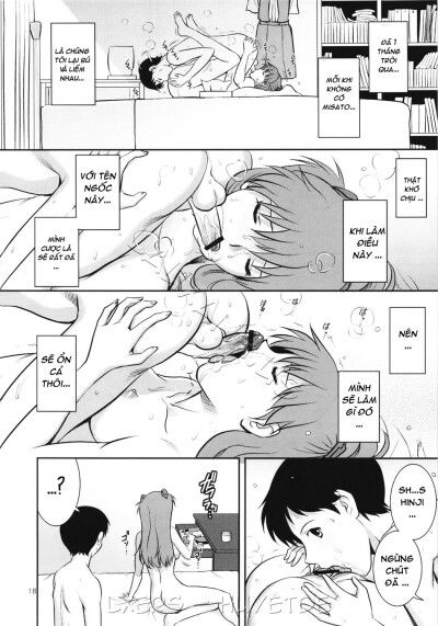 c-freak-chap-1-17 integer