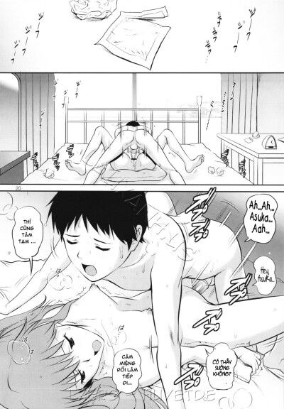 c-freak-chap-1-19 integer