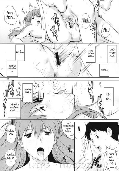 c-freak-chap-1-23 integer