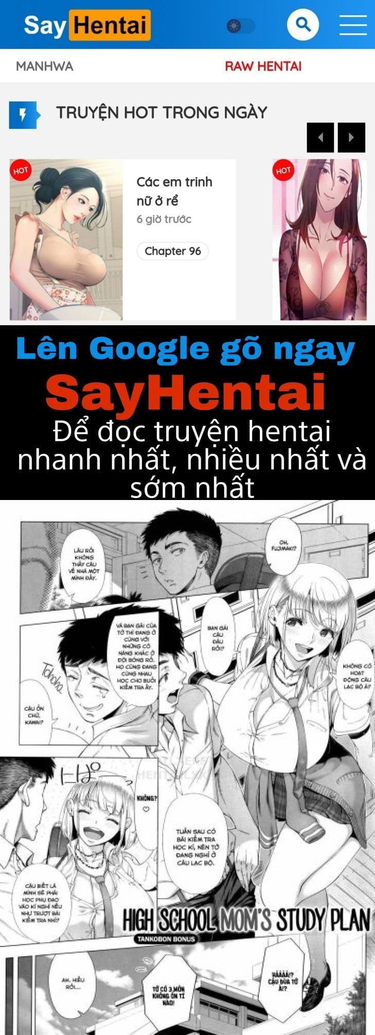 jk-mama-no-shiken-taisaku-chap-1-0 integer