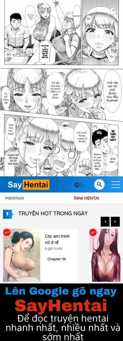 jk-mama-no-shiken-taisaku-chap-1-21 integer