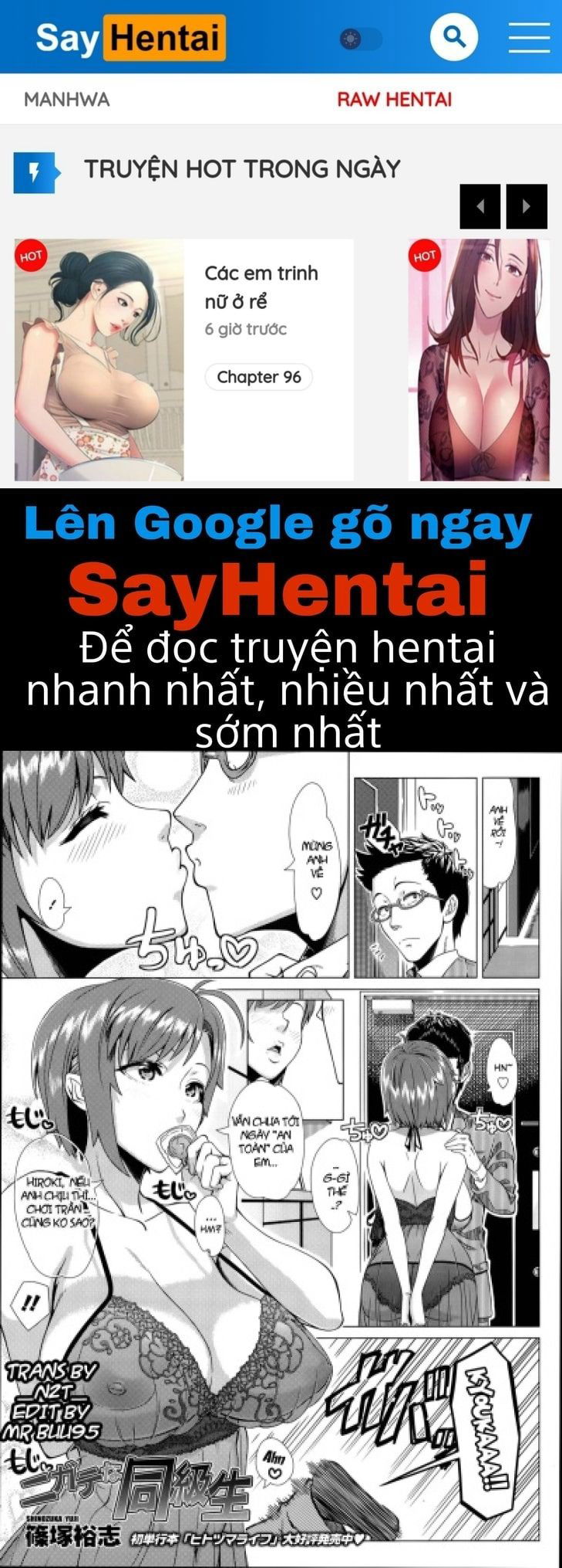 nigate-na-doukyuusei-chap-1-0 integer