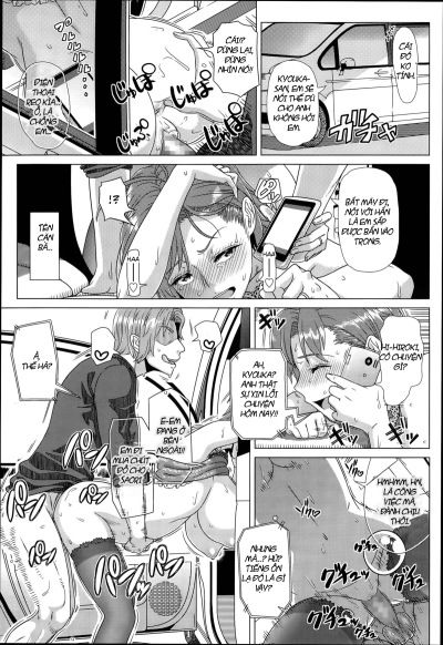 nigate-na-doukyuusei-chap-1-20 integer