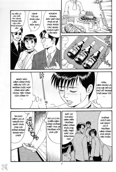 boku-no-seinen-kouken-nin-chap-1-10 integer