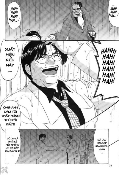 boku-no-seinen-kouken-nin-chap-11-2 integer