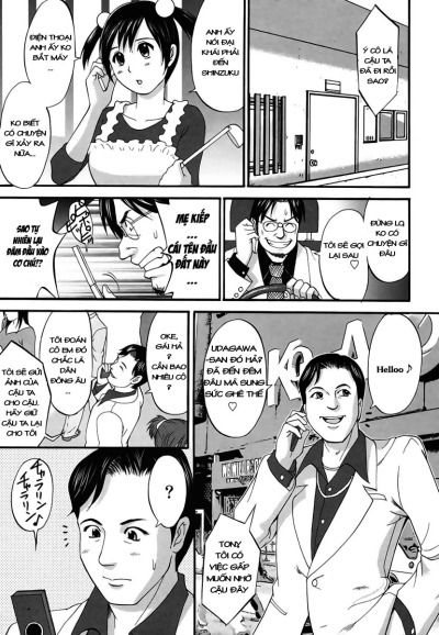 boku-no-seinen-kouken-nin-chap-11-9 integer