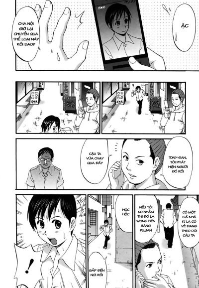 boku-no-seinen-kouken-nin-chap-11-10 integer