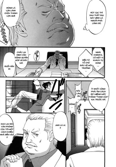 boku-no-seinen-kouken-nin-chap-12-1 integer