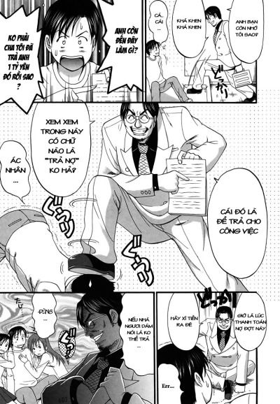 boku-no-seinen-kouken-nin-chap-12-11 integer