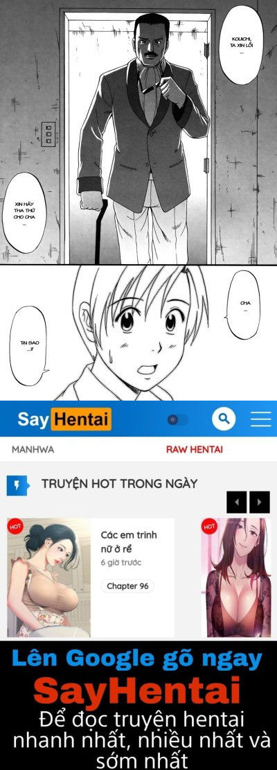 boku-no-seinen-kouken-nin-chap-12-19 integer