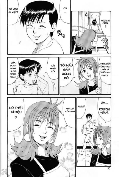 boku-no-seinen-kouken-nin-chap-2-13 integer