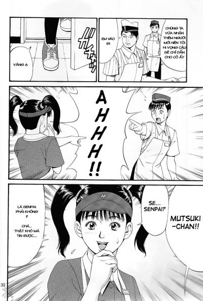 boku-no-seinen-kouken-nin-chap-2-15 integer