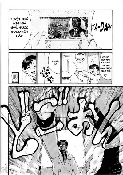 boku-no-seinen-kouken-nin-chap-5-18 integer