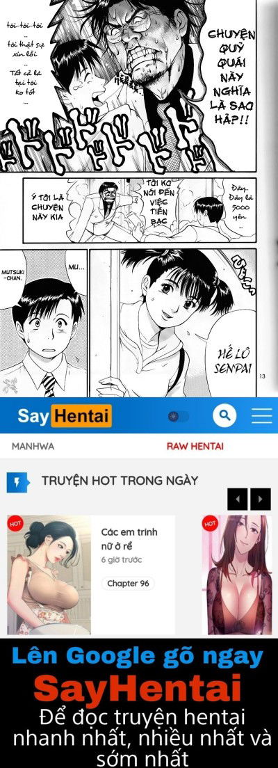 boku-no-seinen-kouken-nin-chap-5-19 integer