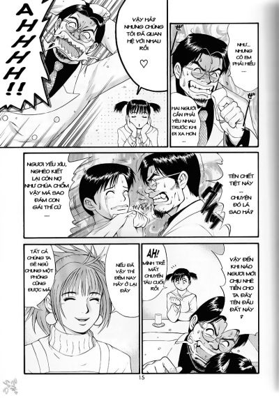 boku-no-seinen-kouken-nin-chap-6-1 integer