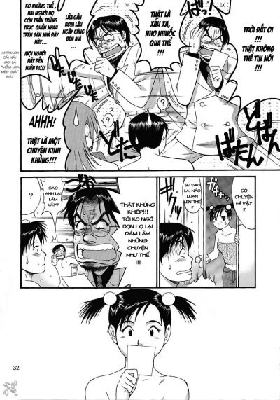 boku-no-seinen-kouken-nin-chap-8-2 integer