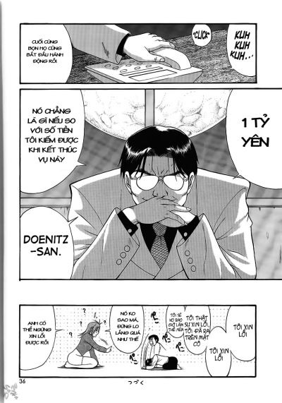 boku-no-seinen-kouken-nin-chap-8-6 integer