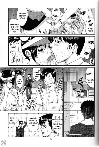 boku-no-seinen-kouken-nin-chap-8-17 integer