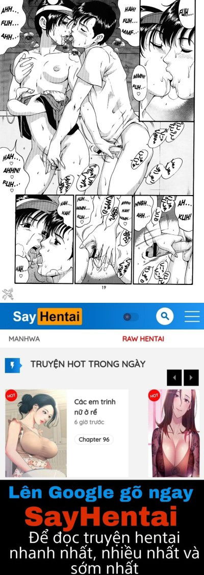 boku-no-seinen-kouken-nin-chap-8-19 integer